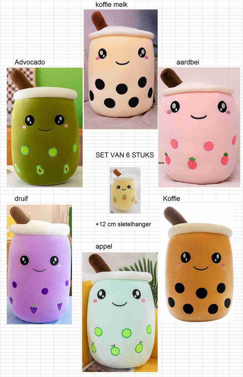 Vdtoys ® promo SET van 6 Bubble Tea Knuffels - parel melk thee kussen pop-real-Life Bubble Tea Cup Knuffel - Kussen - Melk Thee - Zachte Pop - Melk Thee Cup Kussen kinderen - Speelgoed 25cm --> 6+1 gratis